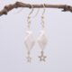 Diamond Shaped Freshwater Pearl and Gold Filled Star Earrings "front" Diamond Shaped Freshwater Pearl and Gold Filled Star Earrings "front"