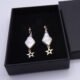 Diamond Shaped Freshwater Pearl and Gold Filled Star Earrings in box Diamond Shaped Freshwater Pearl and Gold Filled Star Earrings in box