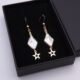 Diamond Shaped Freshwater Pearl and Gold Filled Star Earrings in box