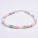 Mother of Pearl and Freshwater Pearl Bead Bracelet
