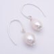 Rustic Freshwater Pearl Drop Sterling Silver Earrings