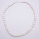 Rustic Freshwater Pearl and Sterling Silver Necklace